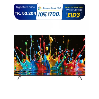 Picture of Vision 55" QLED Google TV 4K RQ1 Galaxy Pro