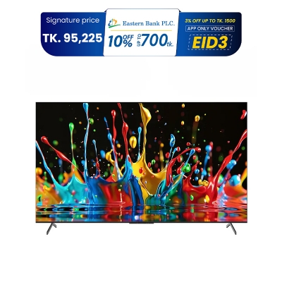 Picture of Vision 75" QLED Google TV 4K RQ1 Galaxy Pro