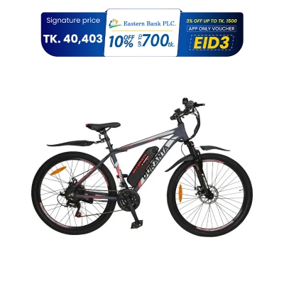 Picture of Duranta Electric Bike With Hub Motor & Digital Display E-Rider-101