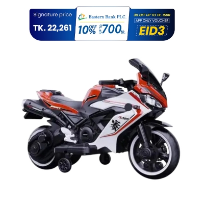 Picture of Rechargeable Yamaha R4000 Bike loading Capacity Upto 55kg for Kids Ride on Bike Baybee Kids Racing Ride On Toy Car For Baby With Curved Seat Baby Bike Kid'S Bike Children Baby Bike For Boys & Girls Age 5-9 Years(Red) Cash On Delivery Available