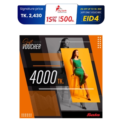 Picture of Bata Digital Gift Card 4000Tk