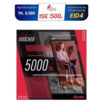 Picture of Bata Digital Gift Card 5000Tk