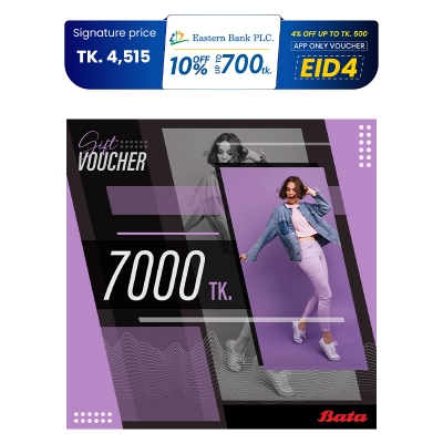 Picture of Bata Digital Gift Card 7000Tk