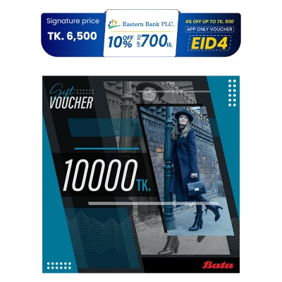 Picture of Bata Digital Gift Card 10000TK