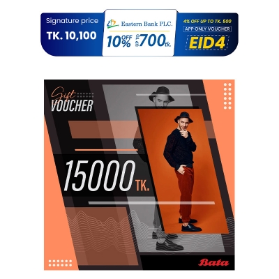 Picture of Bata Digital Gift Card 15000Tk