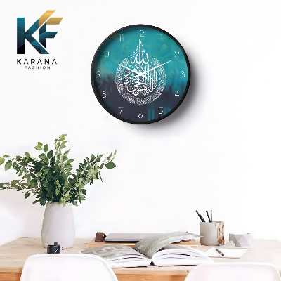 Picture of Karana Fashion (KW-01) 12-Inch Ayatul Kursi Calligraphy Wall Clock - Modern Islamic Home Décor - Black