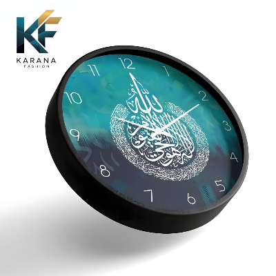Picture of Karana Fashion (KW-01) 12-Inch Ayatul Kursi Calligraphy Wall Clock - Modern Islamic Home Décor - Black