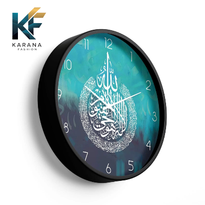 Picture of Karana Fashion (KW-01) 12-Inch Ayatul Kursi Calligraphy Wall Clock - Modern Islamic Home Décor - Black