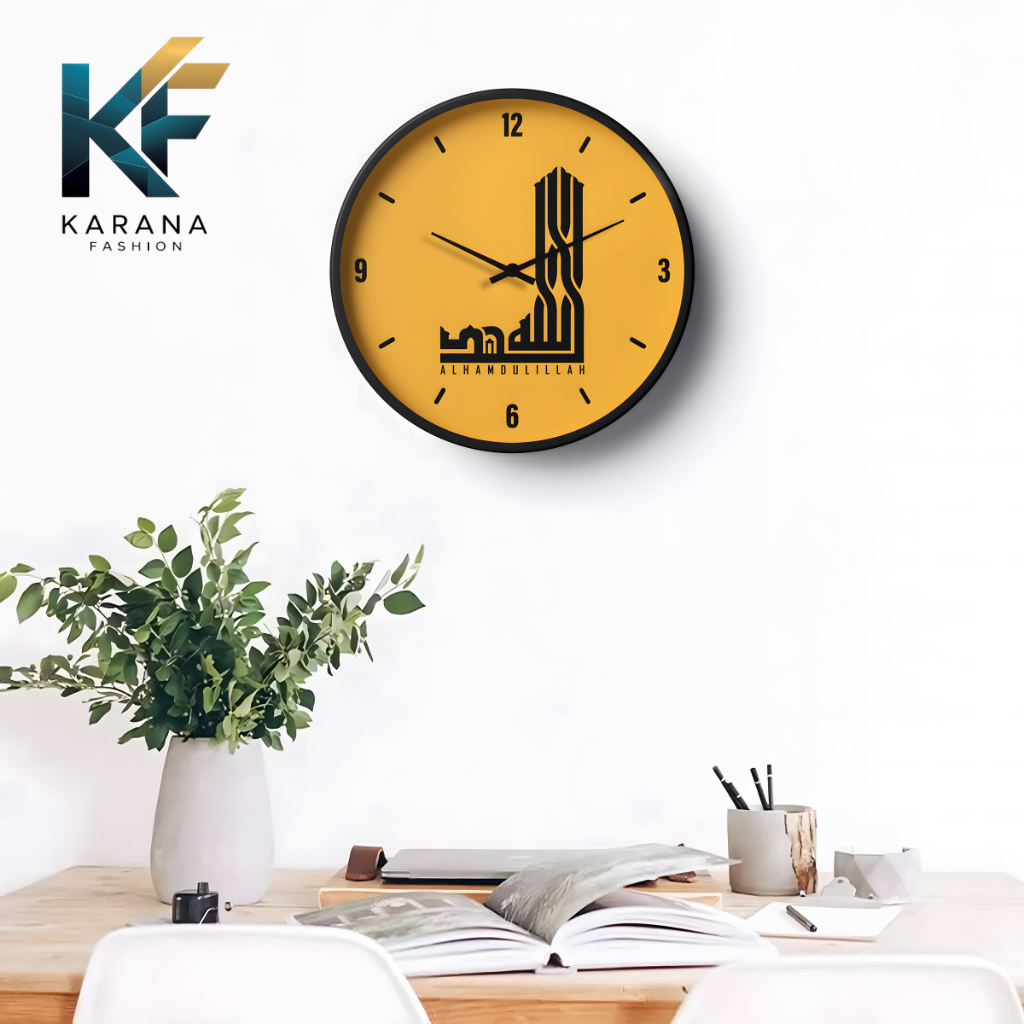 Picture of Karana Fashion (KW02) 12-Inch Islamic Calligraphy Wall Clock - Modern Alhamdulillah Home Décor - Black