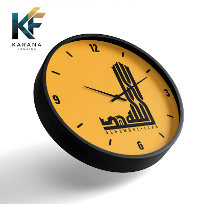 Picture of Karana Fashion (KW02) 12-Inch Islamic Calligraphy Wall Clock - Modern Alhamdulillah Home Décor - Black