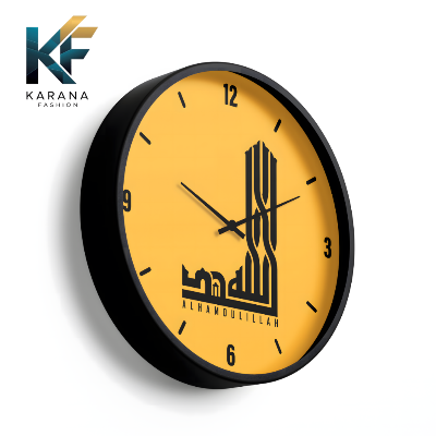 Picture of Karana Fashion (KW02) 12-Inch Islamic Calligraphy Wall Clock - Modern Alhamdulillah Home Décor - Black