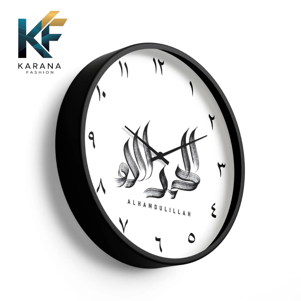 Picture of Karana Fashion (KW05) 12-Inch Alhamdulillah Calligraphy Wall Clock - Minimalist White Islamic Home Décor - Black