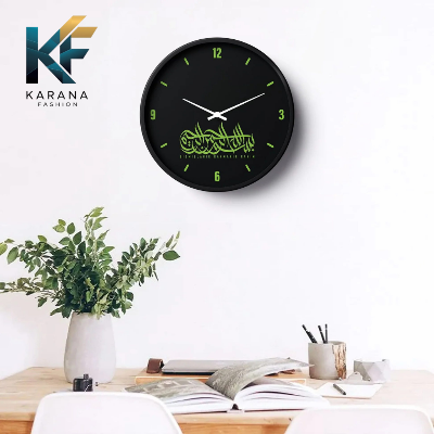 Picture of Karana Fashion (KW08) 12-Inch Bismillah Calligraphy Wall Clock - Modern Black & Lime Green Islamic Décor - Black