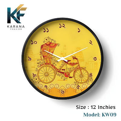 Picture of Karana Fashion (KW09) 12-Inch Rickshaw Art Wall Clock - Traditional Bangladeshi Heritage Décor - Black