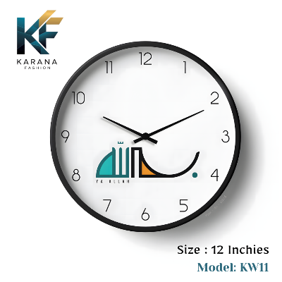 Picture of Karana Fashion (KW11) 12-Inch "Ya Allah" Calligraphy Wall Clock - Modern Minimalist Islamic Décor - Black
