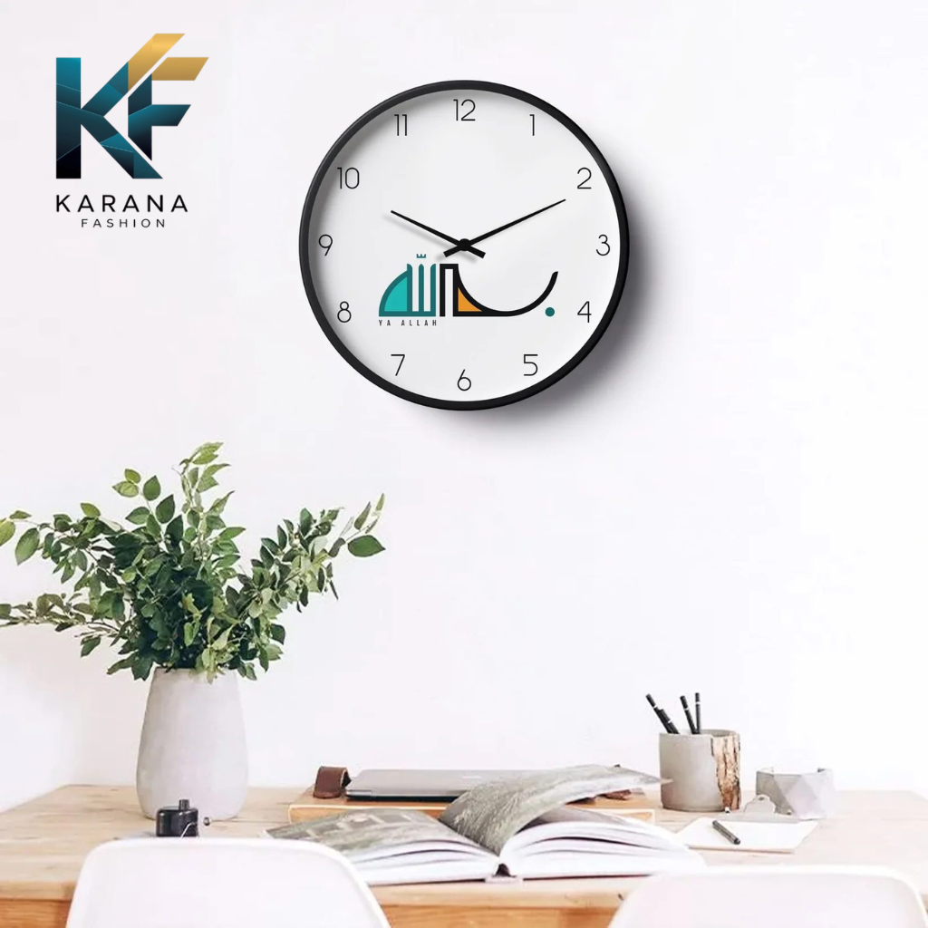 Picture of Karana Fashion (KW11) 12-Inch "Ya Allah" Calligraphy Wall Clock - Modern Minimalist Islamic Décor - Black