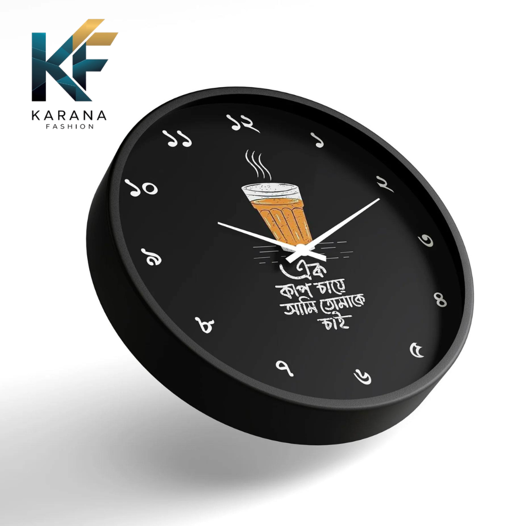 Picture of Karana Fashion (KW14) 12-Inch "Ek Kap Cha" Bengali Quote Wall Clock - Traditional Tea Lover's Home & Kitchen Décor - Black