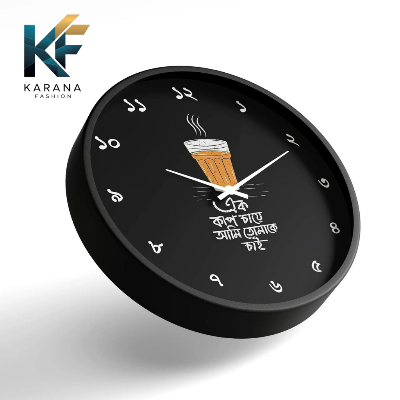Picture of Karana Fashion (KW14) 12-Inch "Ek Kap Cha" Bengali Quote Wall Clock - Traditional Tea Lover's Home & Kitchen Décor - Black