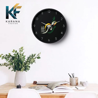 Picture of Karana Fashion (KW17) 12-Inch "Muhammad" (PBUH) Calligraphy Wall Clock – Elegant Islamic Home & Office Décor - Black