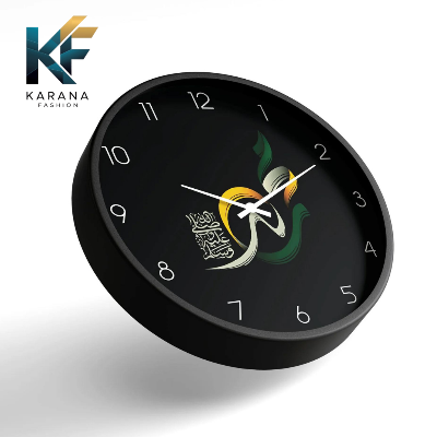 Picture of Karana Fashion (KW17) 12-Inch "Muhammad" (PBUH) Calligraphy Wall Clock – Elegant Islamic Home & Office Décor - Black