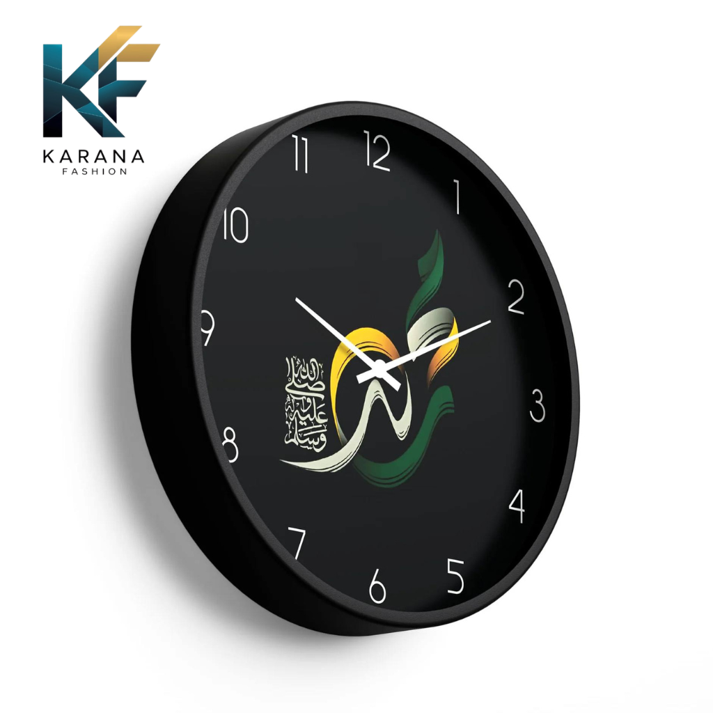 Picture of Karana Fashion (KW17) 12-Inch "Muhammad" (PBUH) Calligraphy Wall Clock – Elegant Islamic Home & Office Décor - Black