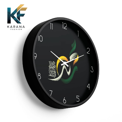 Picture of Karana Fashion (KW17) 12-Inch "Muhammad" (PBUH) Calligraphy Wall Clock – Elegant Islamic Home & Office Décor - Black