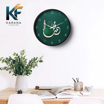 Picture of Karana Fashion (KW20) 12-Inch Madina Green Dome Wall Clock - Premium Islamic Spiritual Décor - Black