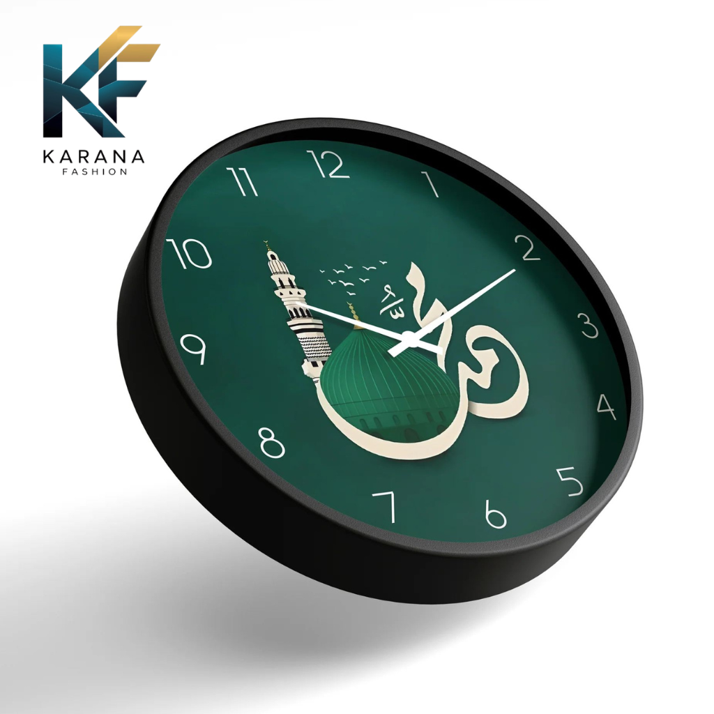 Picture of Karana Fashion (KW20) 12-Inch Madina Green Dome Wall Clock - Premium Islamic Spiritual Décor - Black