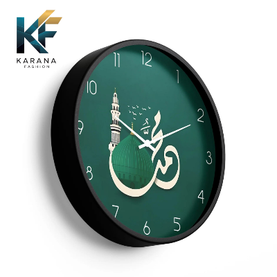 Picture of Karana Fashion (KW20) 12-Inch Madina Green Dome Wall Clock - Premium Islamic Spiritual Décor - Black