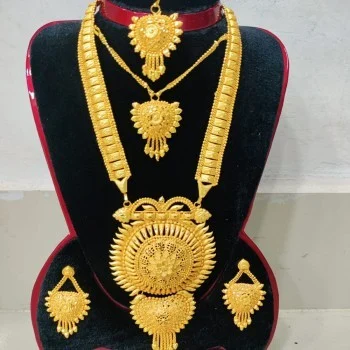 Picture of Gold Plated (Shita Haar)