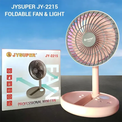 Picture of JY-2215 JYSUPER  Professional Rechargeable Fan With LED Light