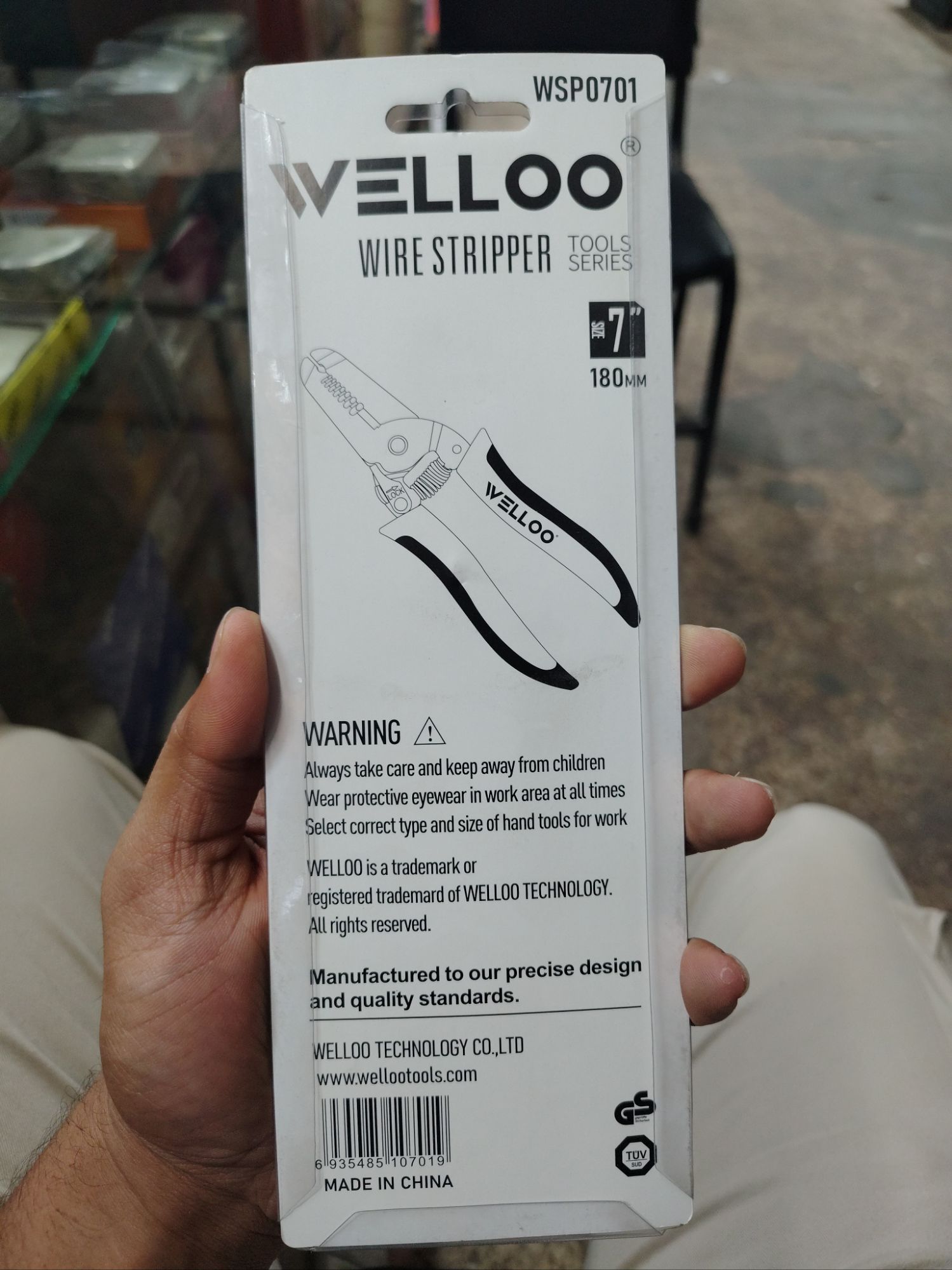 Picture of 🔧 WELLOO 7-Inch Multi-Purpose Wire Stripper | Professional Electrical Hand Tool – WSP0701 (Yellow)