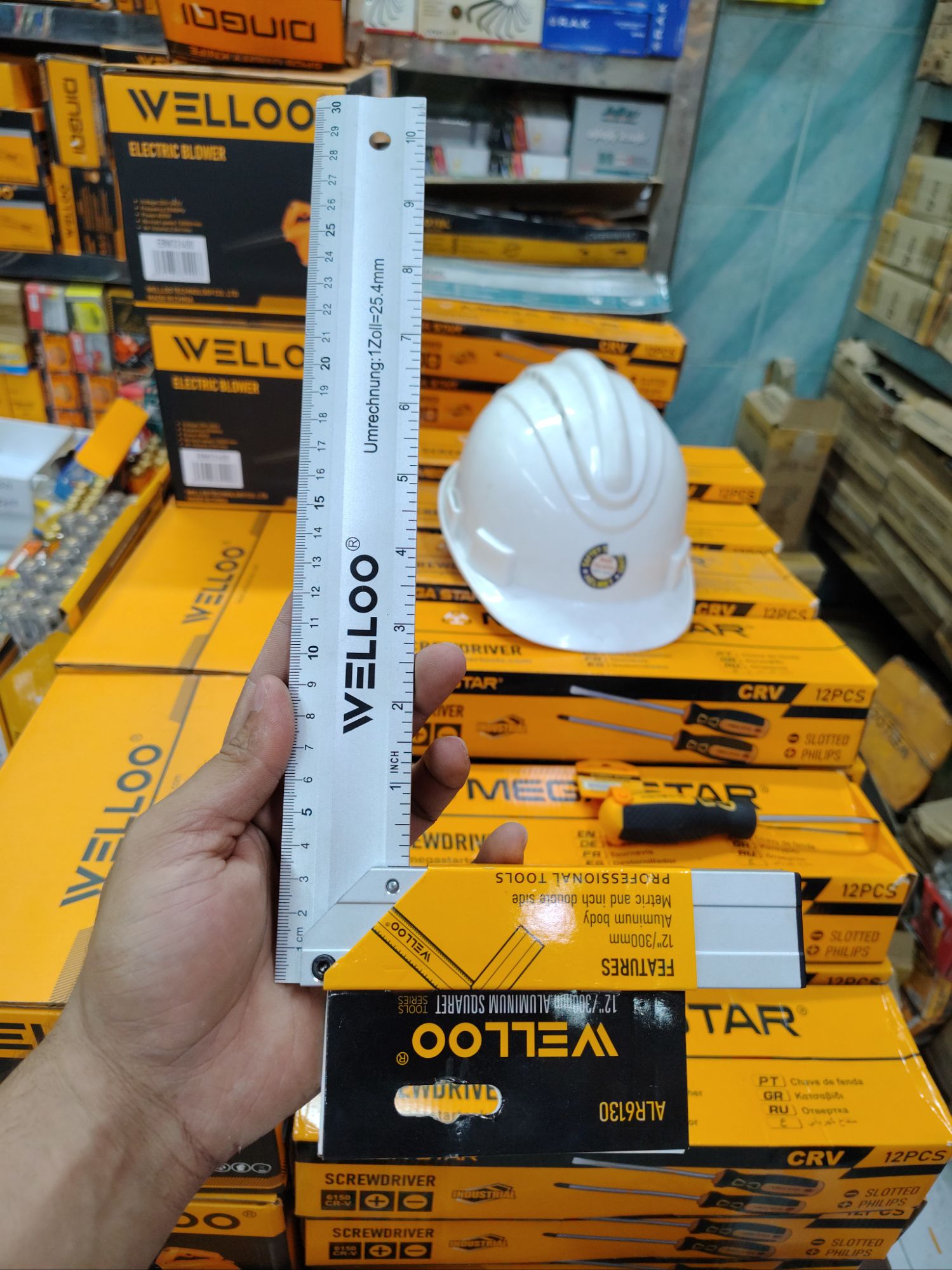 Picture of WELLOO 12" Aluminum Square Ruler ALR6130 🛠️📐 (Silver)