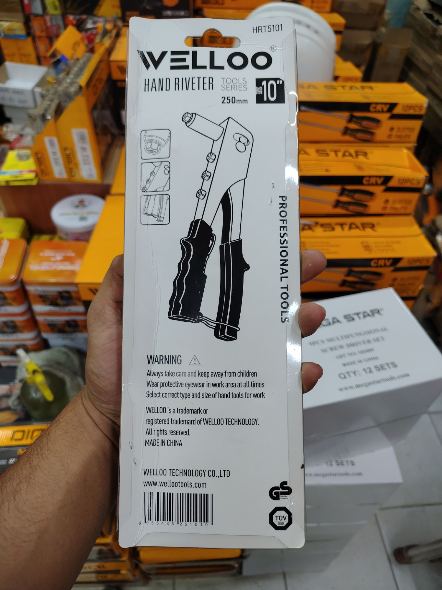 Picture of WELLOO Heavy Duty Aluminium Alloy Rivet Gun HRT5101 🛠️🔩 (Yellow)