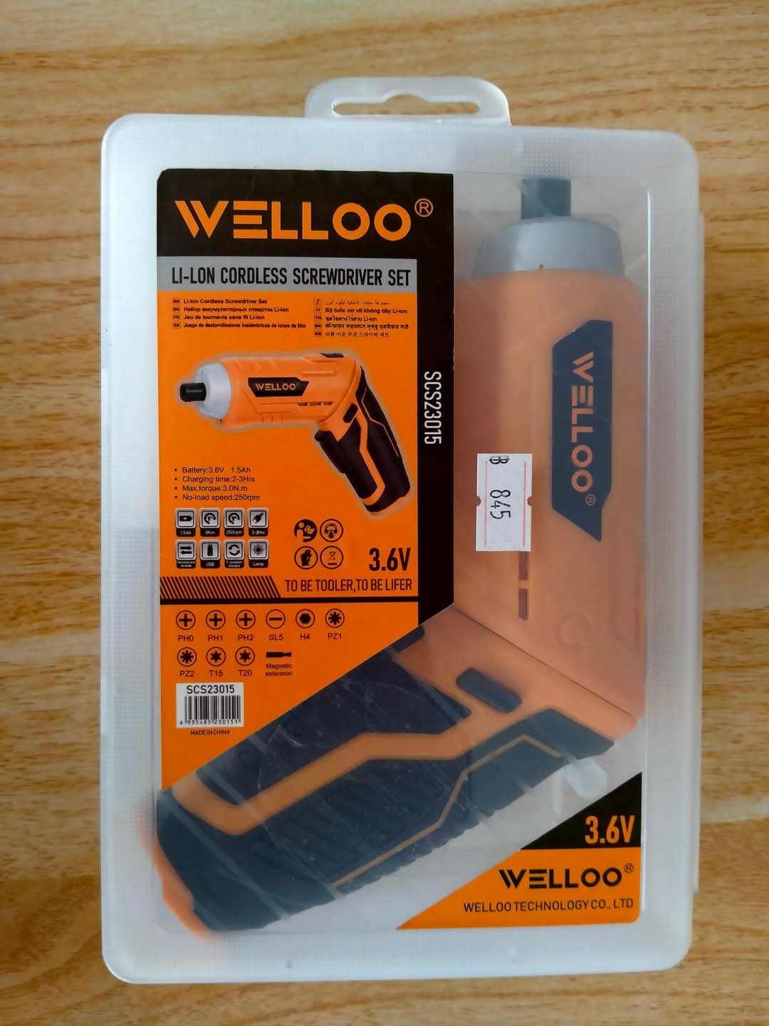 Picture of WELLOO 4V Lithium Electric Hand Power Tools Cordless Brushless Drill, Screwgun--SCS23015 (Yellow)