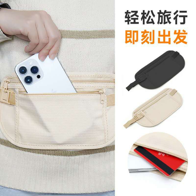 Picture of 1 Pcs Super Outdoor Waist Belt Bag Travel Anti-theft Waist Packs Hidden Under Clothes Belt Wallet Security Travel Pouch