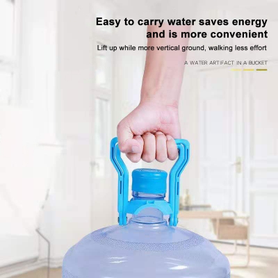 Picture of Gallon Water Bottle Handle Heavy Duty Water Bottle Carrier Lifter Water Jug Handle(Multicolor)