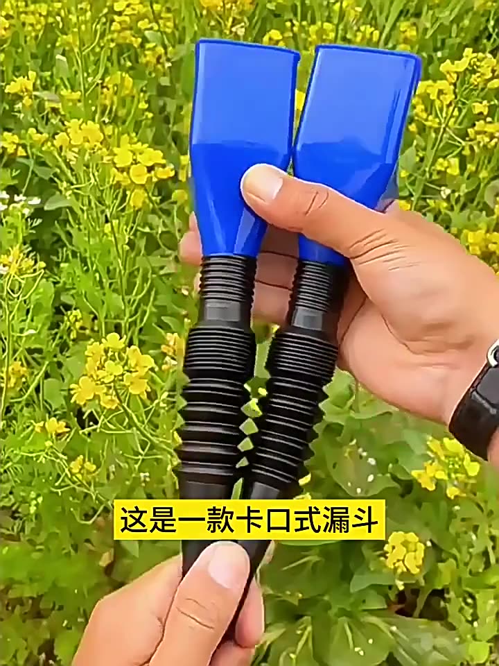 Picture of Plastic Car Motorcycle Refueling Gasoline Engine Oil Funnel Filter Transfer Tool Funnel Kit Fluid Change Filling Transfer Tool()