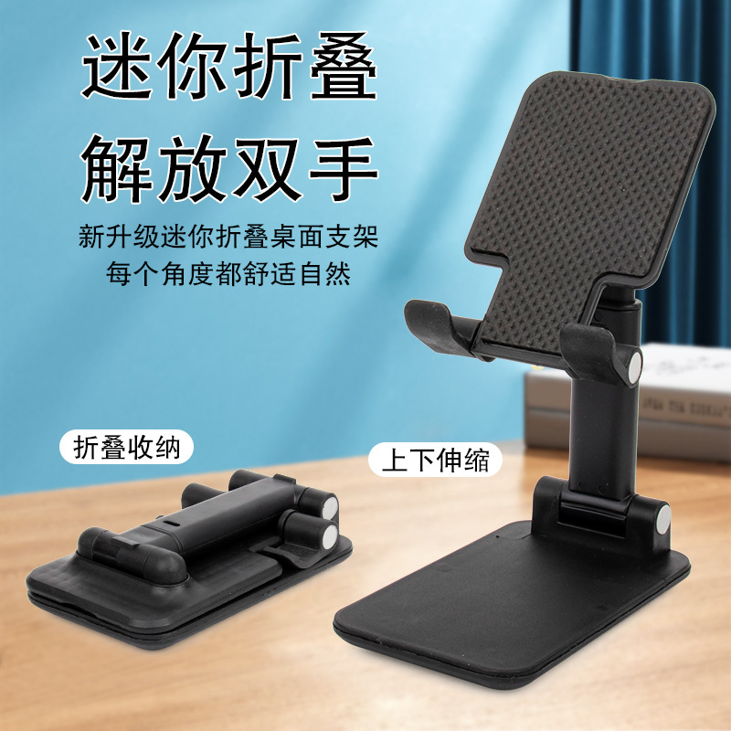 Picture of Adjustable Desktop Stand for Mobile Phones & Tablets(Multicolor)