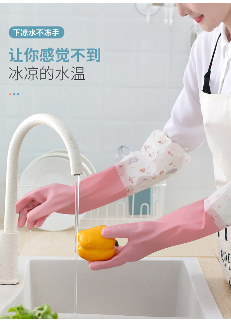 Picture of High Quality Multicolor Silicone Kitchen Hand Gloves for Dish Washing and Housekeeping(Multicolor)