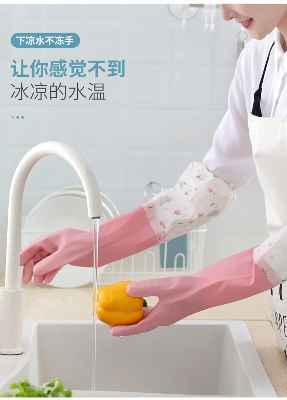 Picture of High Quality Multicolor Silicone Kitchen Hand Gloves for Dish Washing and Housekeeping(Multicolor)