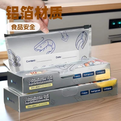 Picture of 15 Pcs Combo Zipper Freezer Safe Bags Large Capacity Aluminium Stand up Pouch Aluminum Foil Fresh-keep Bag for Meat Fruit Vegetables(Grey)