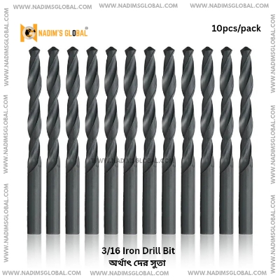 Picture of 3/16 Iron Drill Bit – 10pcs Pack (Black)