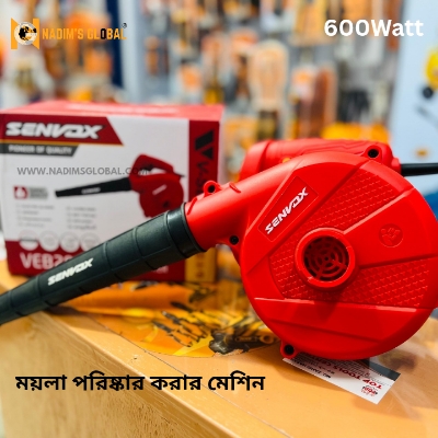 Picture of SENVOX 600W Electric Air Blower Dust Cleaner Machine (Red)