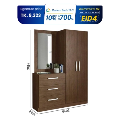 Picture of Andormahal  স্টাইলিশ ভ্যানিটি ড্রেসার এবং কাপবোর্ড - dressing table ( Made Of Melamaine Leminated Board)