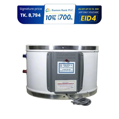 Picture of Shameem Tropica 45 Liter Special Floor Type Water Heater/ Geyser