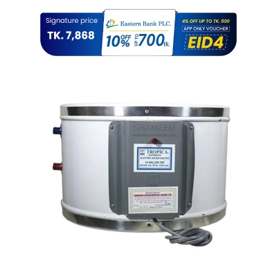 Picture of Shameem Tropica 45 Liter Standard Floor Type Water Heater/ Geyser