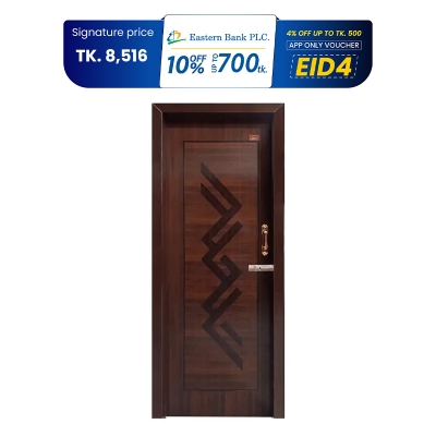 Picture of Cosmic door Unique 7x2.5 R-TB