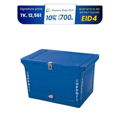 Picture of Support 220 Ltr Ice Box Plain Lid
