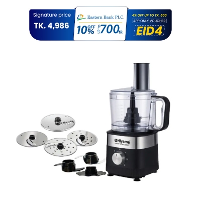 Picture of Niyama NFP-2602 Food Processor